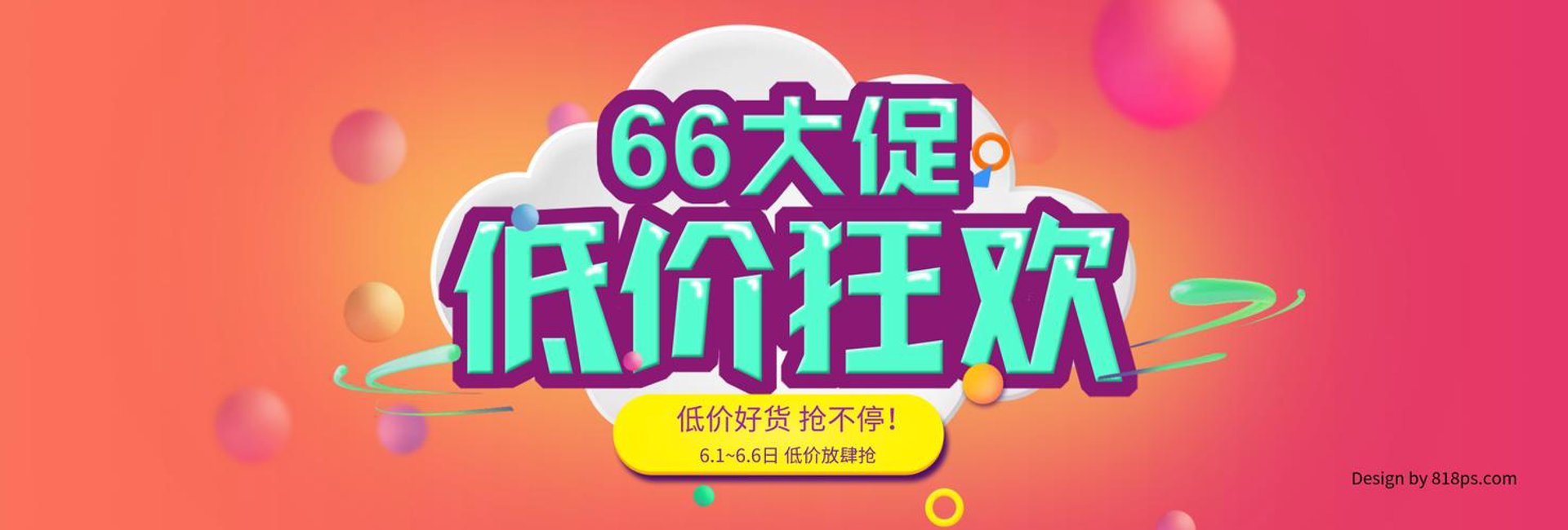 锦鸿贸易