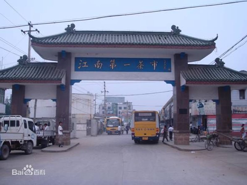 深圳国内贸易公司：市场动态与发展趋势