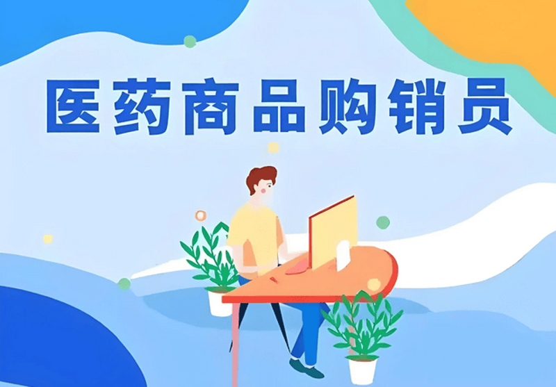 锦鸿贸易：行业风向标与合作桥梁